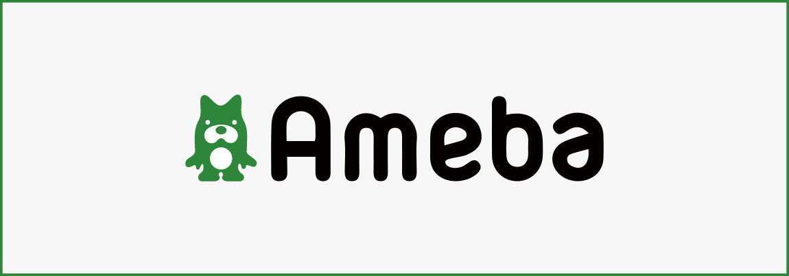 ameba